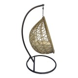 Fole lëkundëse Lyere pakoworld me bazë metalike kafe me rattan pe bezhë 120x108x195cm