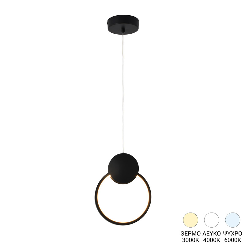 Ndriçues tavani led Gardio pakoworld metal në ngjyrë të zezë 20x2x25cm