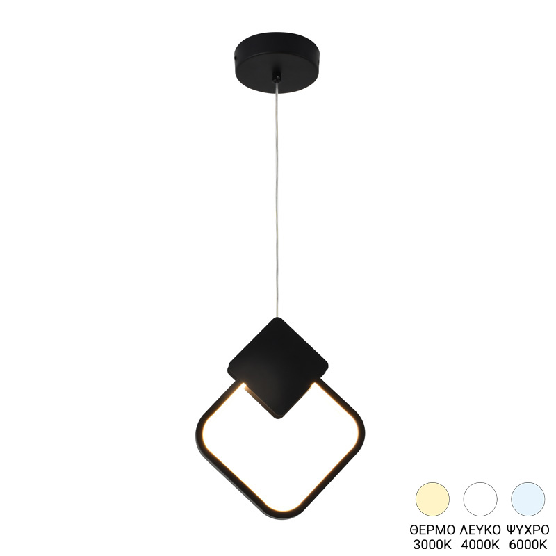 Ndriçues tavani led Gardio I pakoworld metal ne ngjyre te zeze 23x2x23cm