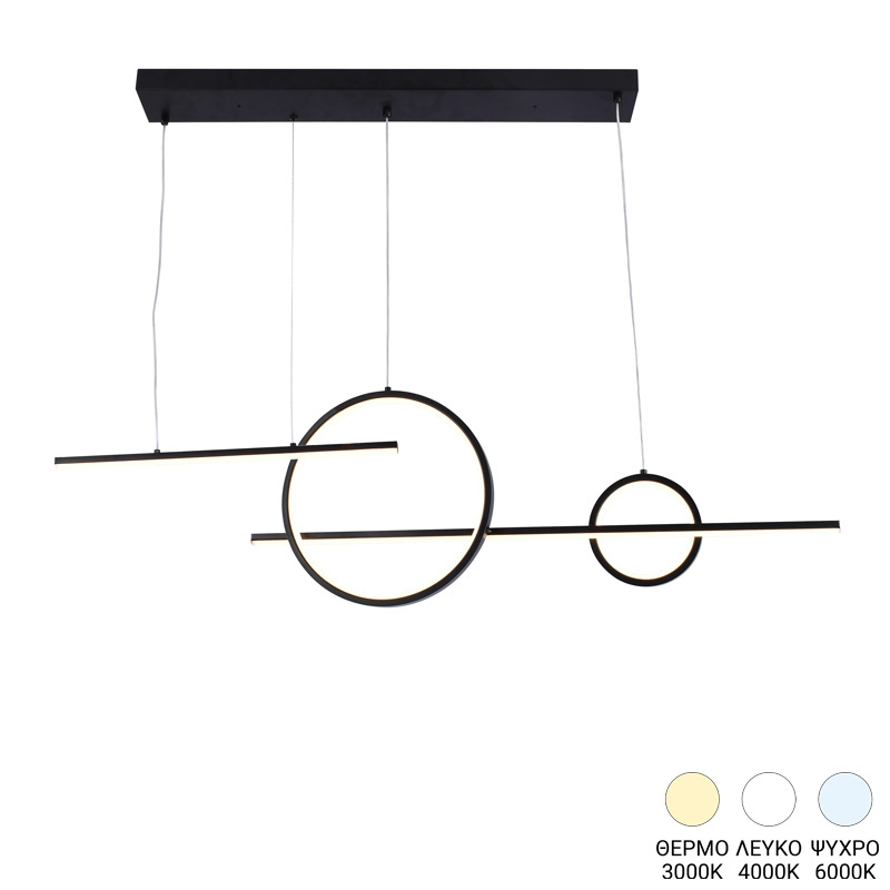 Ndriçues tavani me 4 drita LED Polindia pakoworld metal në ngjyrë të zezë 80cm