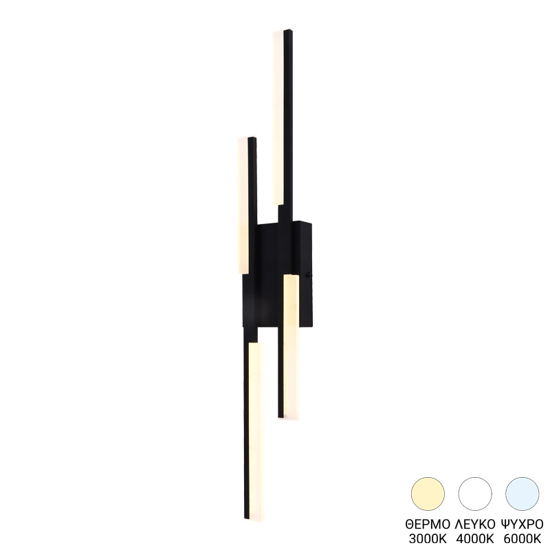 Ndriçues muri-aplikë Derqia pakoworld led metal me ngjyrë të zezë 10x4.5x70cm