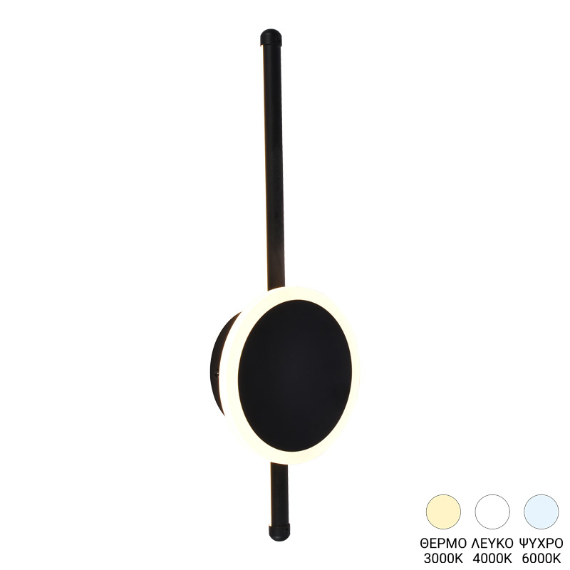Ndriçues muri-aplik Terzia pakoworld led metal në ngjyrë të zezë D13x40cm