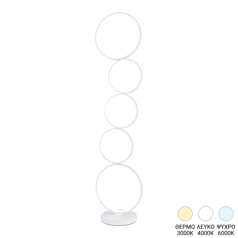 Llambë dyshemeje Chemal pakoworld led metalike në ngjyrë të bardhë D30x130cm