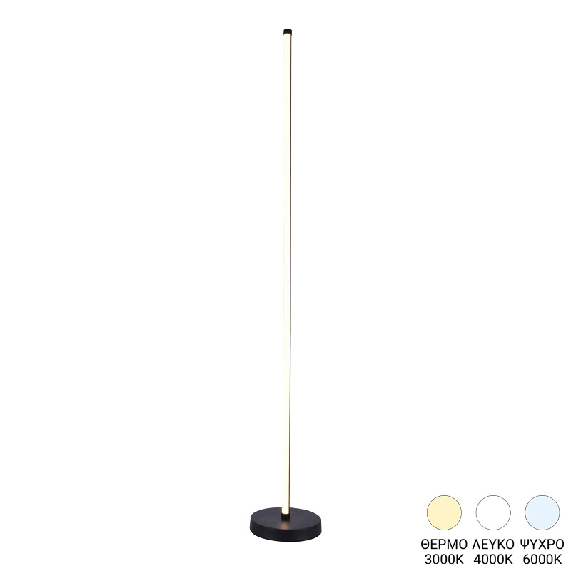 Llambë dyshemeje Topelia pakoworld led metal në ngjyrë të zezë D20x140cm