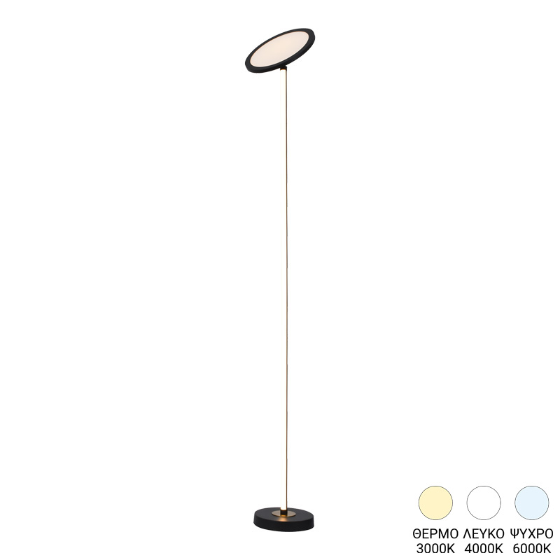 Llambë dyshemeje Rita pakoworld led metal në ngjyrë të zezë D25x160cm