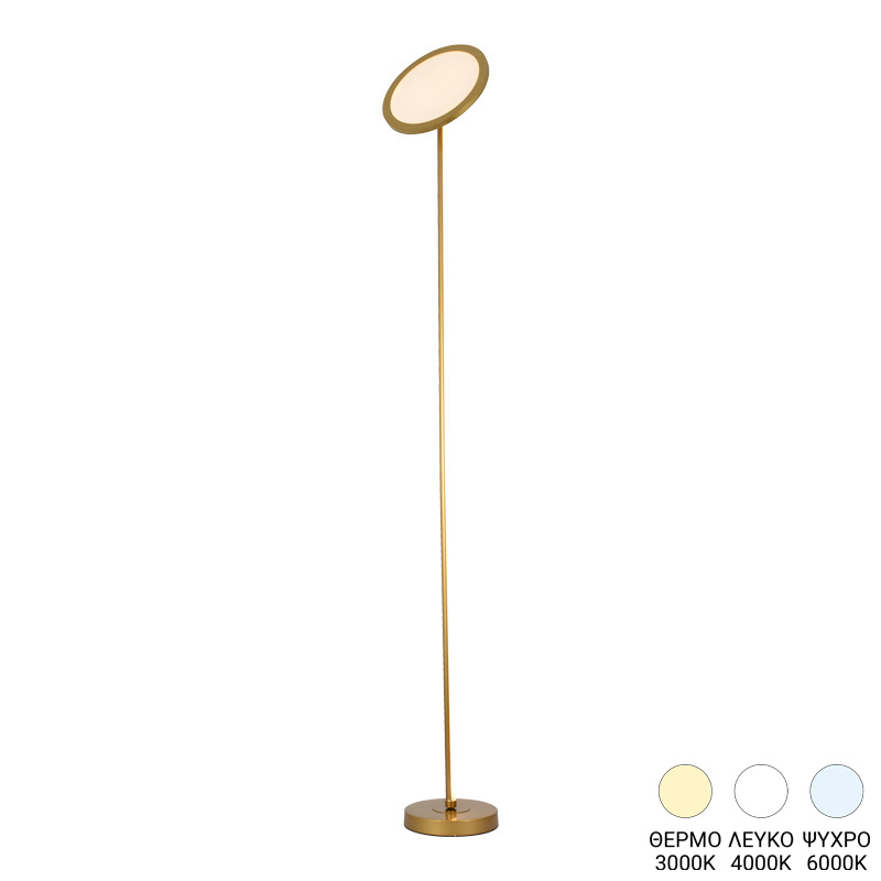 Llamba dyshemeje Rita pakoworld LED metal në ngjyrë ari D25x160cm