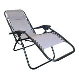 Fotel relaksi i palosshëm Mirka pakoworld tekstilen gri dhe metal i zi 65x165x110 cm