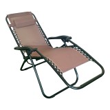 Fotel relaks i palosshëm Mirka pakoworld textilene-metal në ngjyrë kafe-e zezë 65x165x110 cm