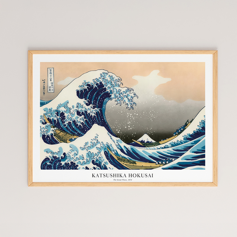 Art muri në kornizë Rebul pakoworld me print dixhital 48x1.5x33cm
