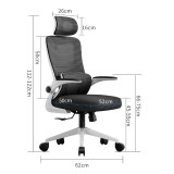 Karrige zyre drejtori Mainz pakoworld rrjetë ngjyrë e zezë 50x60x112-122cm