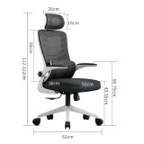 Karrige zyre drejtori Mainz pakoworld e bardhë - rrjetë gri 50x60x112-122cm