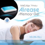 Jastëk me xhel memorie Airease pakoworld 59x39x15cm