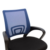Karrige zyre Berto pakoworld recline me pëlhurë rrjetë në nuancë blu-e zezë dhe bazë kromi 60x48x85-95cm